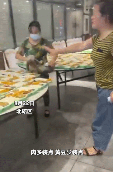 重庆山火扑救，这9个瞬间令人难忘！