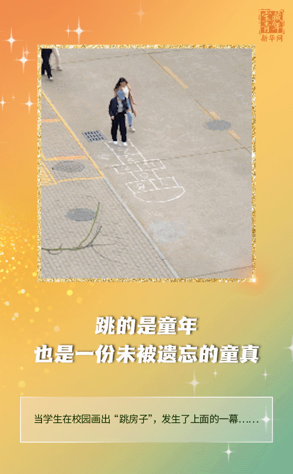 这30件小事，太戳人了！