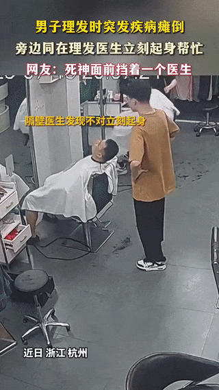 今天,是个特别的日子! 图片