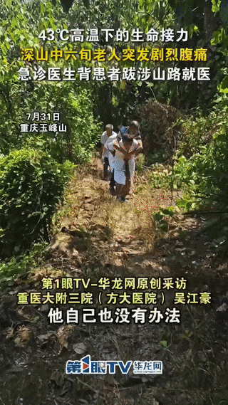 今天,是个特别的日子! 图片