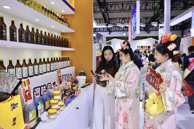 王致和减盐减糖食品受捧 科技赋能老字号焕发新活力