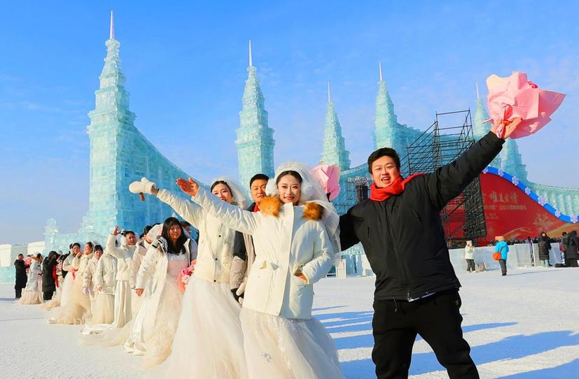 哈尔滨第四十二届“四季沐歌”公益冰雪集体婚礼盛典圆满举行