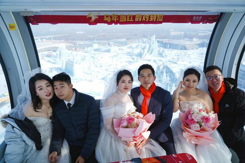 哈尔滨第四十二届“四季沐歌”公益冰雪集体婚礼盛典圆满举行