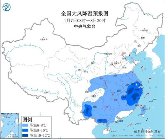 冷彻心扉！北方最低温大面积创入冬来新低 南方雨雪混杂