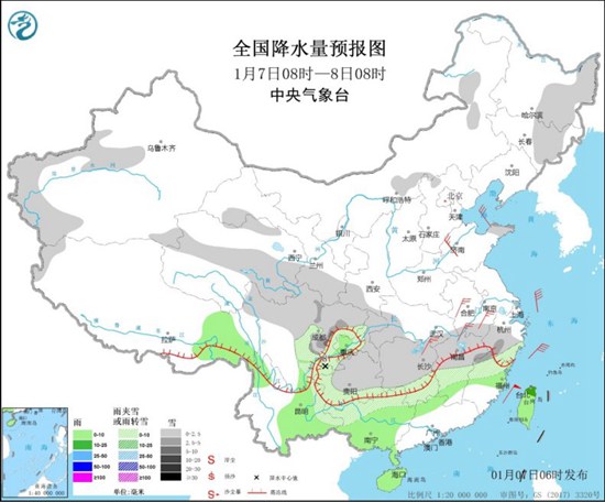 冷彻心扉！北方最低温大面积创入冬来新低 南方雨雪混杂