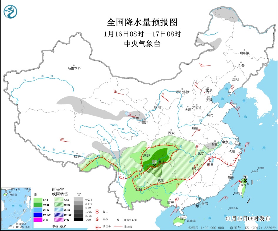 较强冷空气继续影响我国大部地区 东部和南部海区有大风