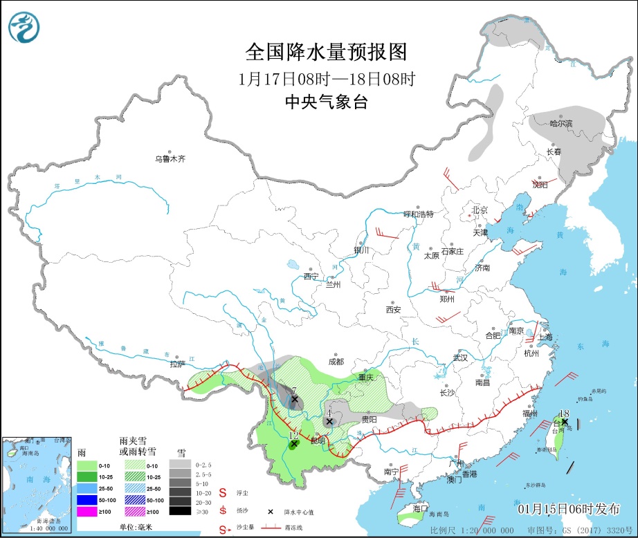 较强冷空气继续影响我国大部地区 东部和南部海区有大风