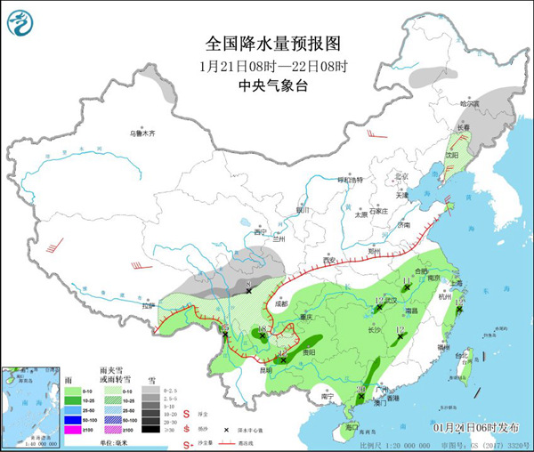 南方阴雨来“解渴” 中东部大部气温较常年同期偏高