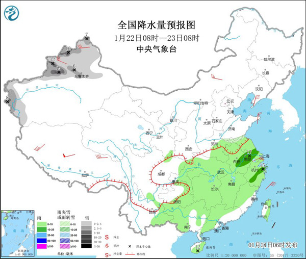 南方阴雨来“解渴” 中东部大部气温较常年同期偏高