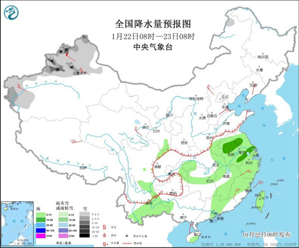 全国大部偏暖持续 华北黄淮等地有霾