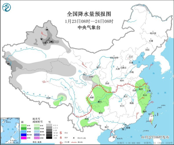 全国大部偏暖持续 华北黄淮等地有霾