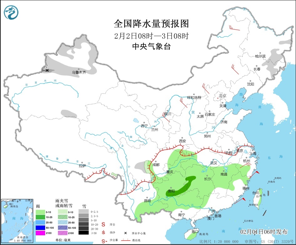 较强冷空气影响中东部地区 西南地区东部至长江中下游有小到中雨