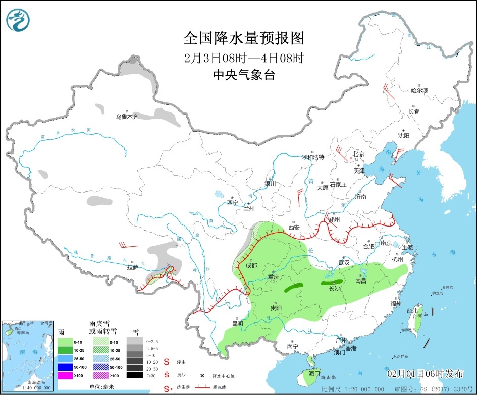 较强冷空气影响中东部地区 西南地区东部至长江中下游有小到中雨