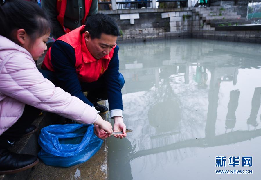 迎接“世界水日” 倡导水资源保护