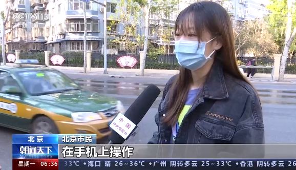 注册麻烦、停放地点受限 多地公共自行车“退役”了