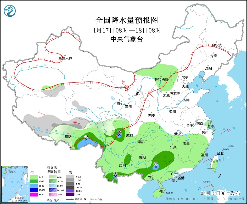 冷空气影响我国中西部 华南西部等地局地大雨或暴雨