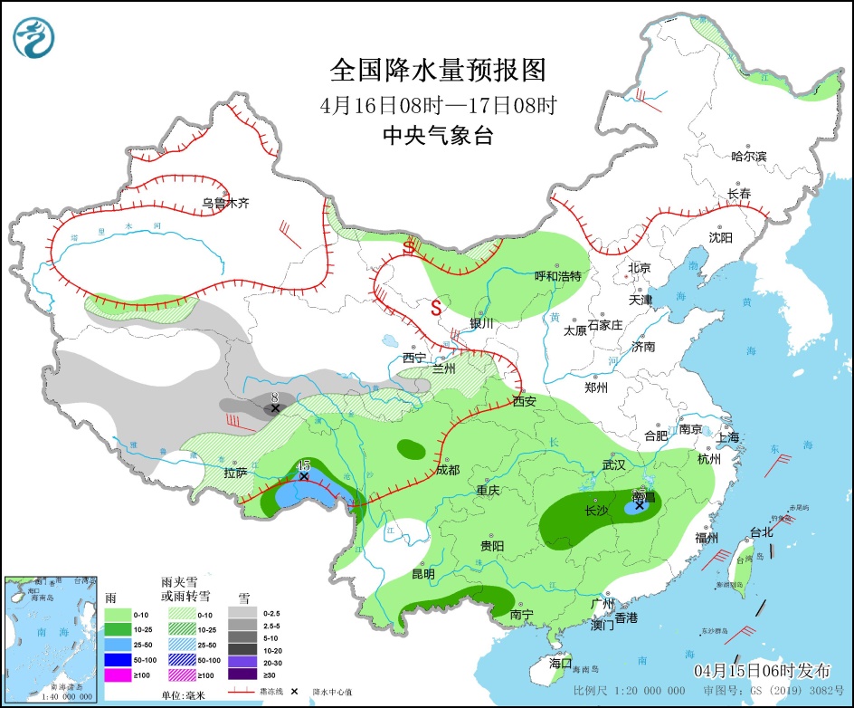 冷空气影响我国中西部 华南西部等地局地大雨或暴雨