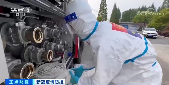 奉献自己的一份力， “90后”夫妻各自奔赴抗疫一线