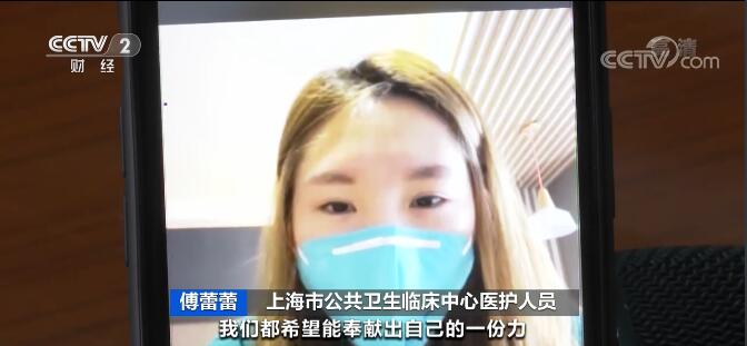 奉献自己的一份力， “90后”夫妻各自奔赴抗疫一线