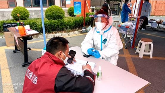 保证最后一公里通畅，上海快递业陆续恢复有序运营