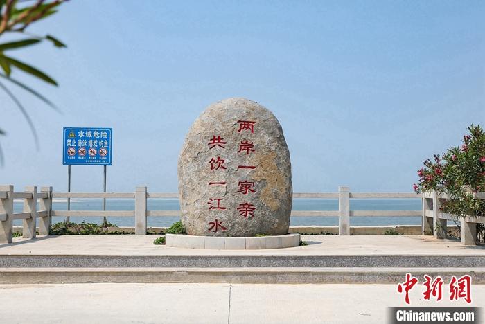 福建向金门供水突破2000万吨
