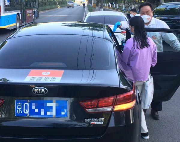 公交出租暂停医护人员如何出行？爱心车队整装出发！