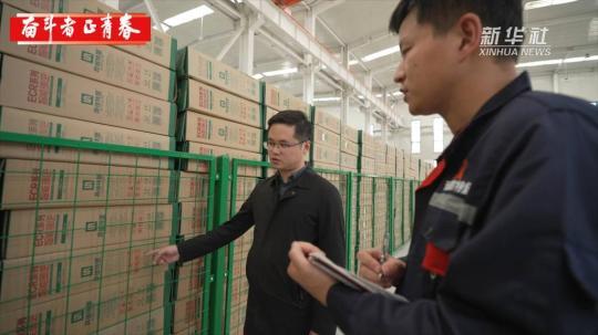 宋慧华：让阳光温暖高原牧民的家