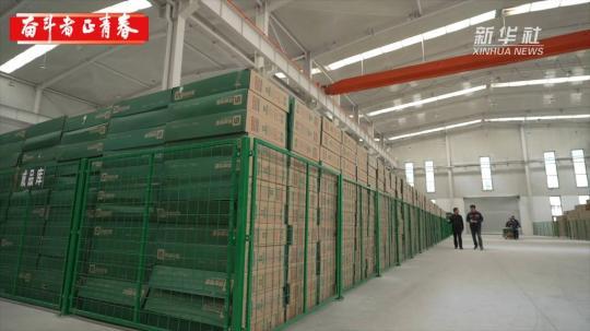 宋慧华：让阳光温暖高原牧民的家