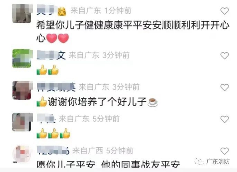 “第一个冲入水中的是我亲爱的儿子！”