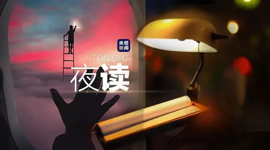 原来你是这样的重庆人！