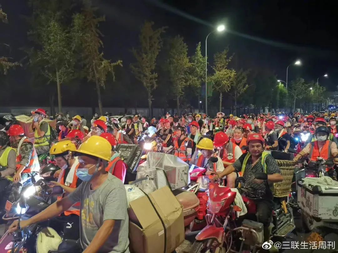 原来你是这样的重庆人！