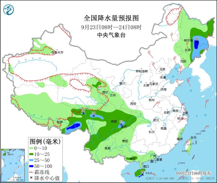 西南地区多降水天气 冷空气影响黄淮江淮等地