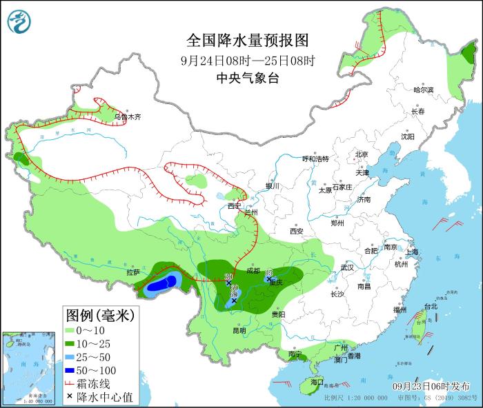 西南地区多降水天气 冷空气影响黄淮江淮等地