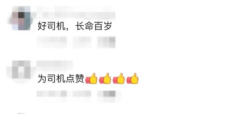 “毕竟是一条人命啊！”出租车司机两次跳湖救人，自己却住进医院