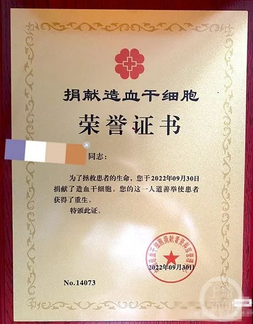 “我是唯一能救她的人！”