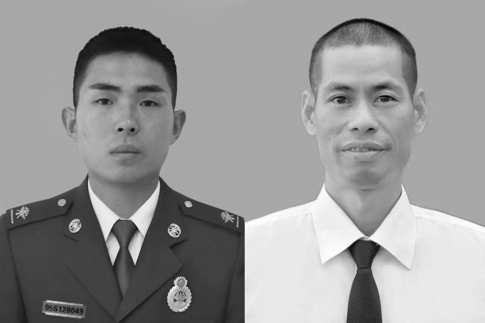 当大火蔓延时，英雄大喊“你们赶紧撤”
