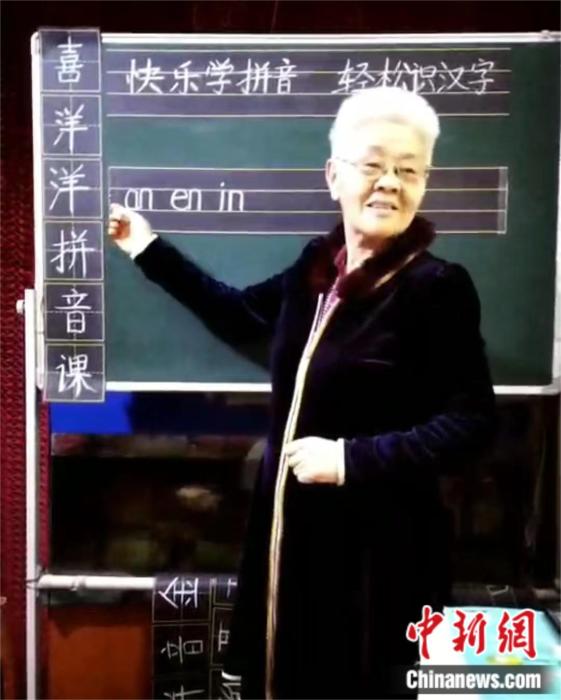 70岁+，这些网红为何能火遍全网？