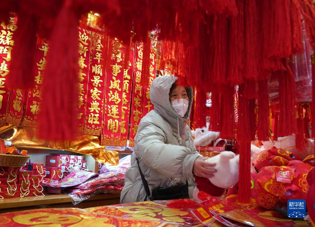 上海:年货的幸福味 城市的烟火气