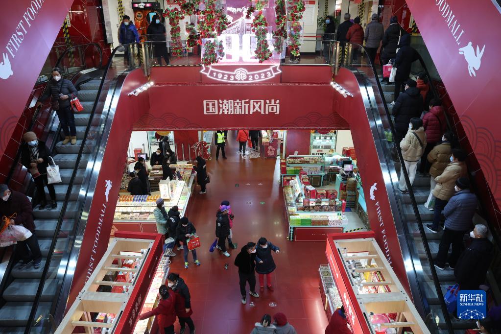 上海:年货的幸福味 城市的烟火气