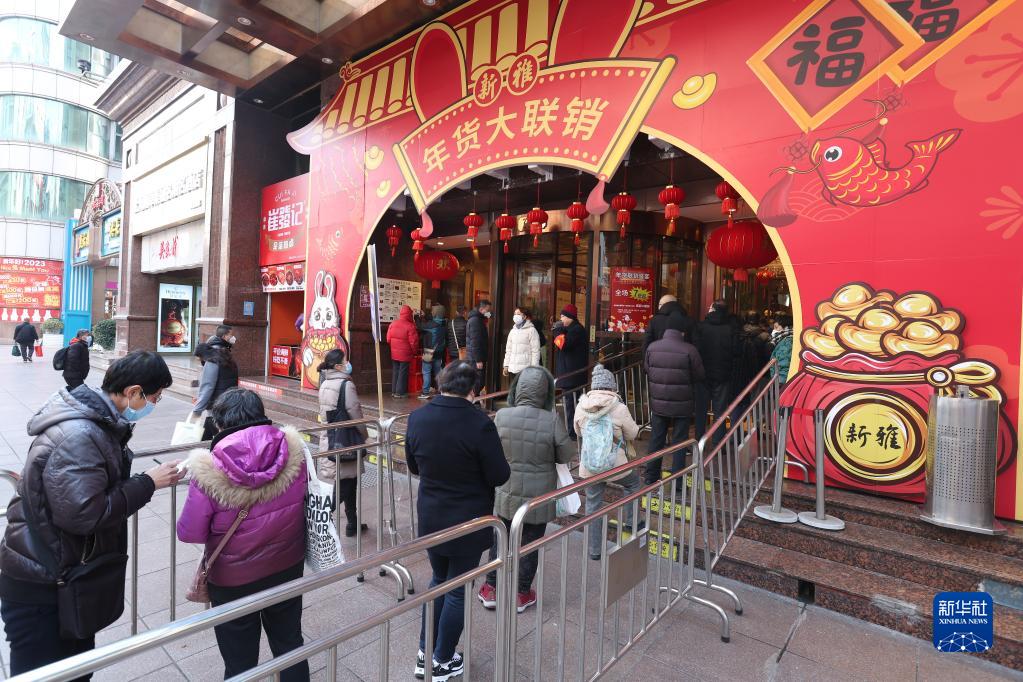 上海:年货的幸福味 城市的烟火气
