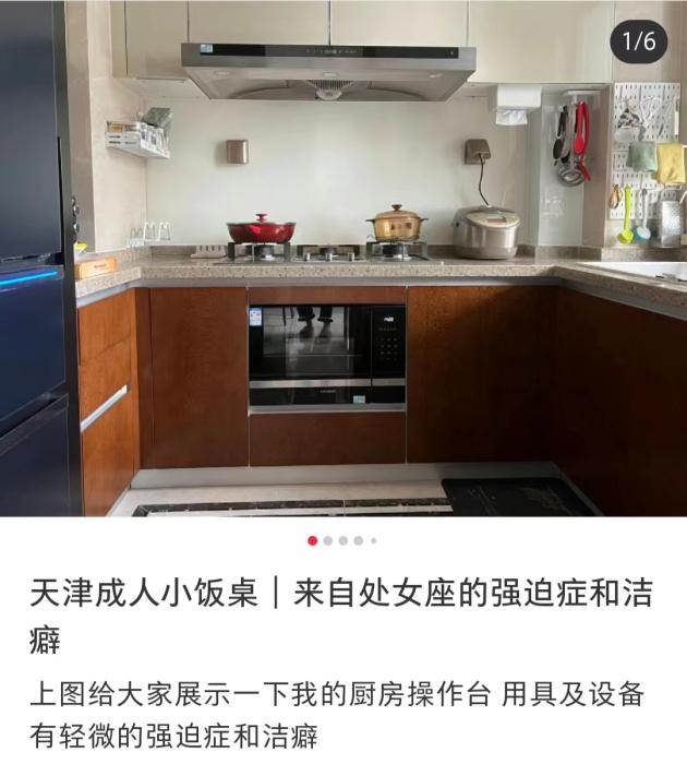 儿童小饭桌，凭啥俘获了上班族