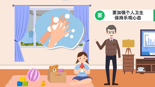 防汛救灾在行动｜【动画】暴雨过后，这样正确饮食预防疾病！