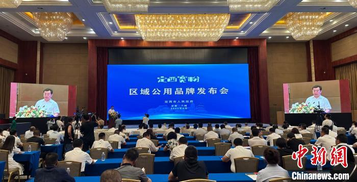 “定西宽粉”价高于其它粉4元左右，何以圈“粉”无数？
