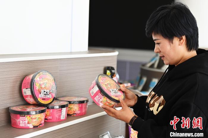 “定西宽粉”价高于其它粉4元左右，何以圈“粉”无数？