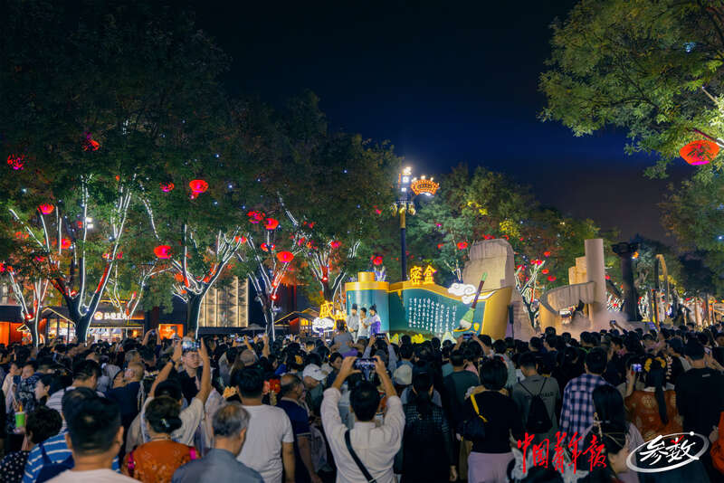 “烟火气”升腾，夜经济升温