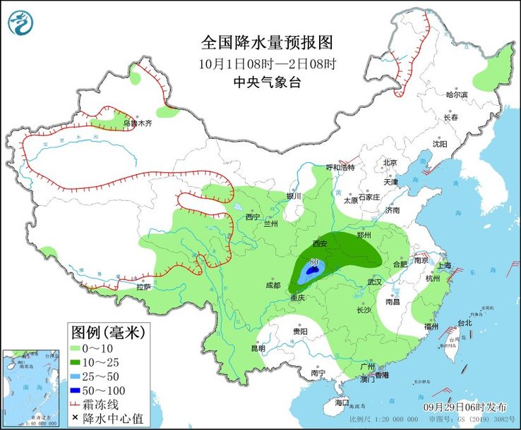 内蒙古和东北地区将有大风降温天气 华西地区持续阴雨