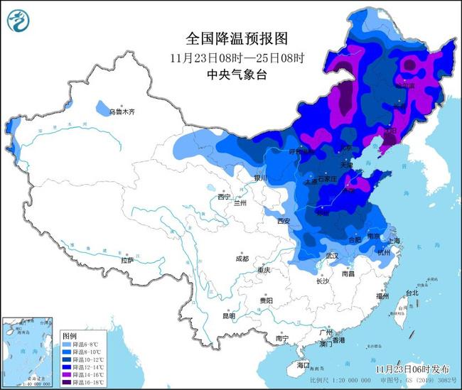 寒潮黄色预警：黑龙江辽宁等地局地降温超过18℃