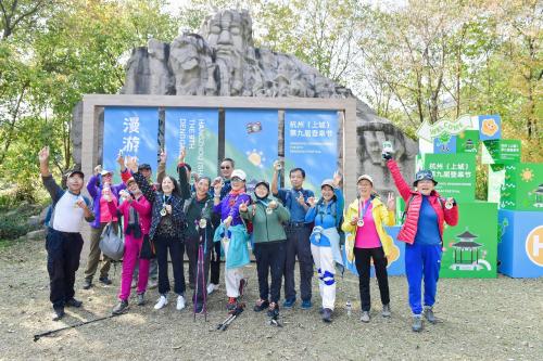 浙江杭州（上城）第九届“登皋节”系列活动启动