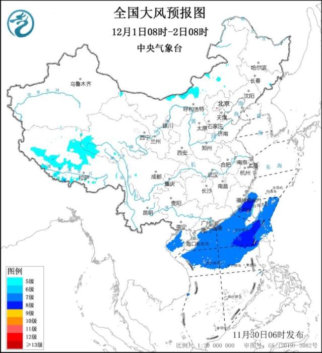 较强冷空气继续影响中东部地区