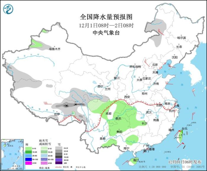 新疆北部将有明显雨雪过程 我国东南部海域有大风天气